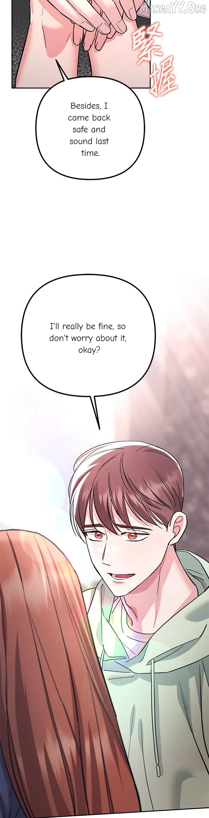 Marriage After a Close Call Chapter 39 – Page 27