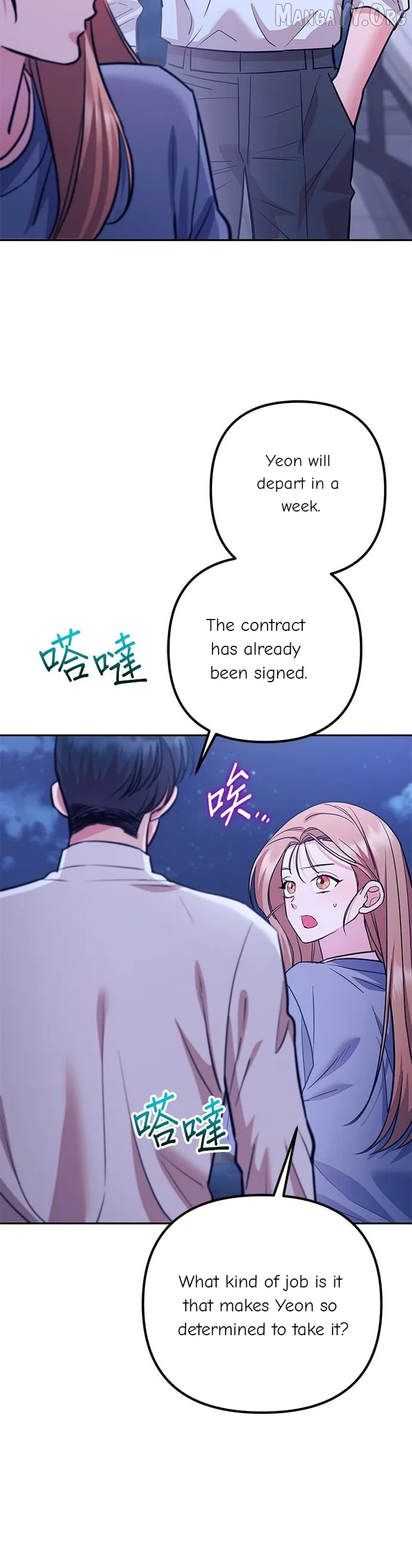 Marriage After a Close Call Chapter 39 – Page 31