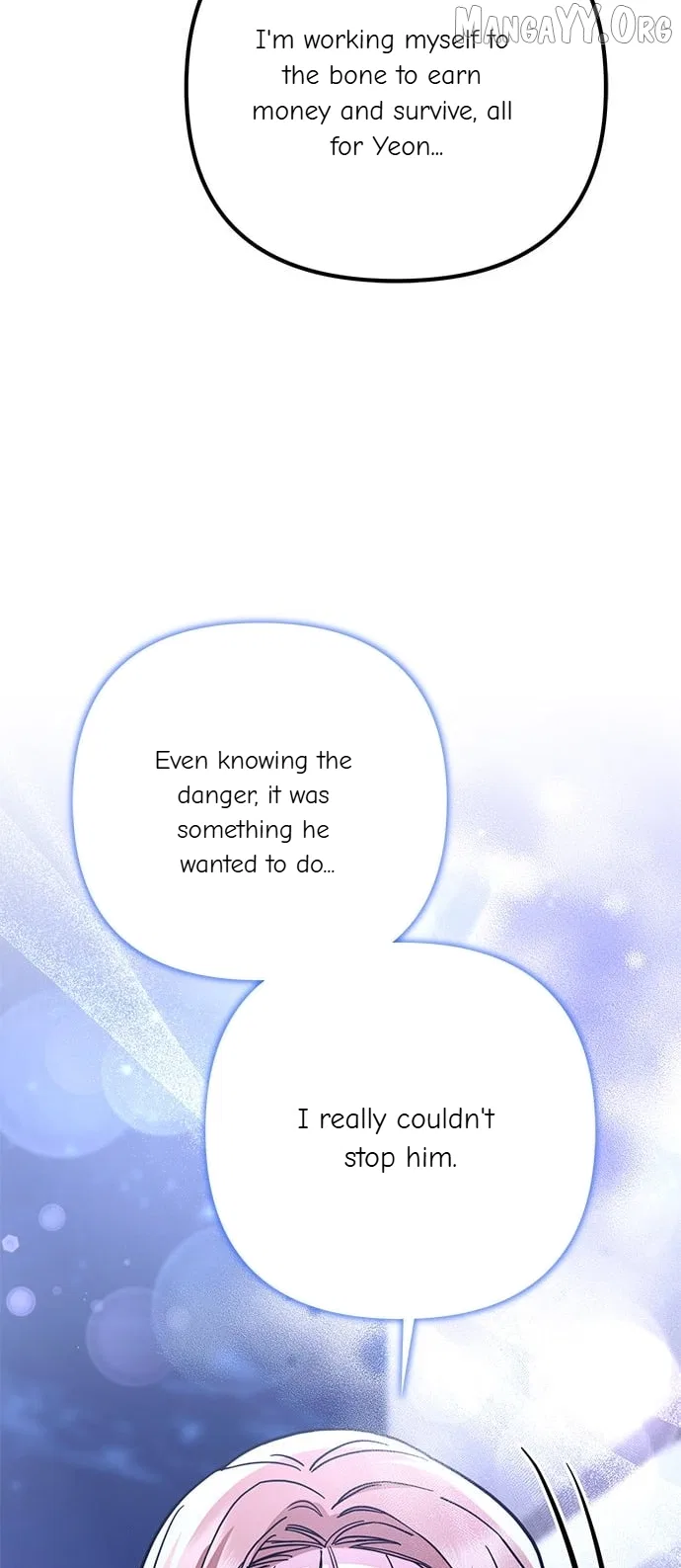 Marriage After a Close Call Chapter 39 – Page 37