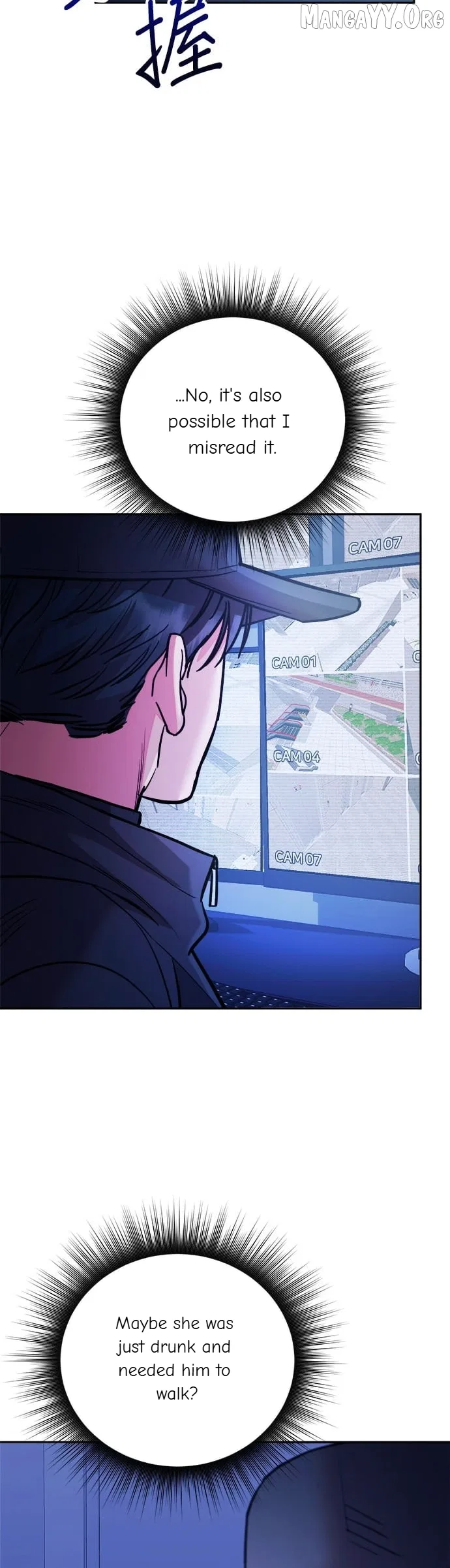 Marriage After a Close Call Chapter 38 – Page 8