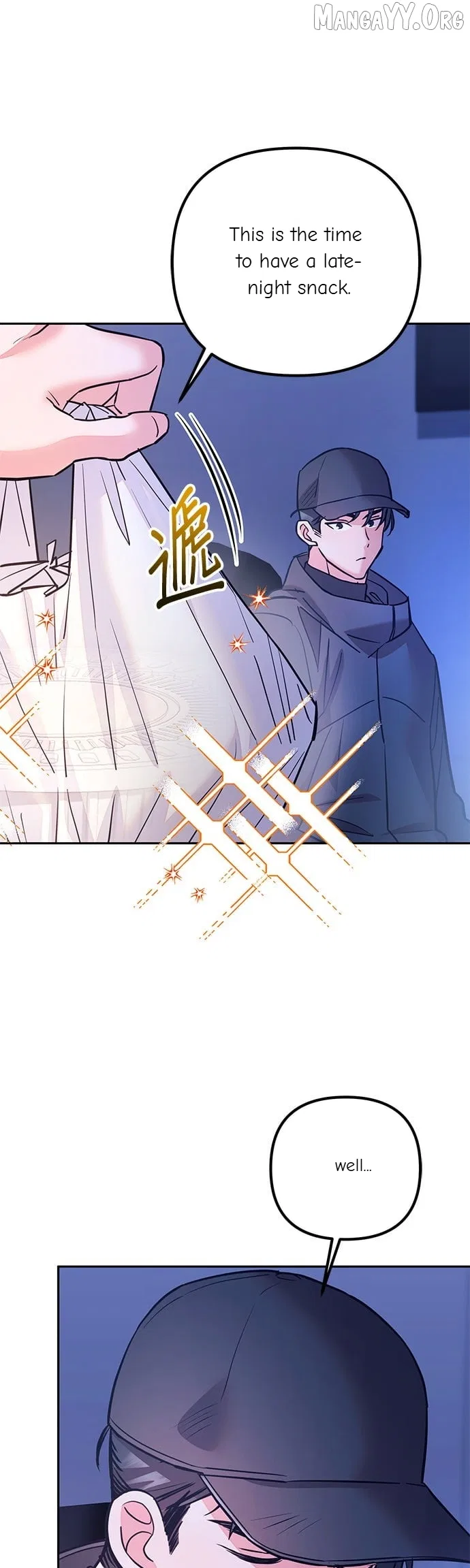 Marriage After a Close Call Chapter 38 – Page 10
