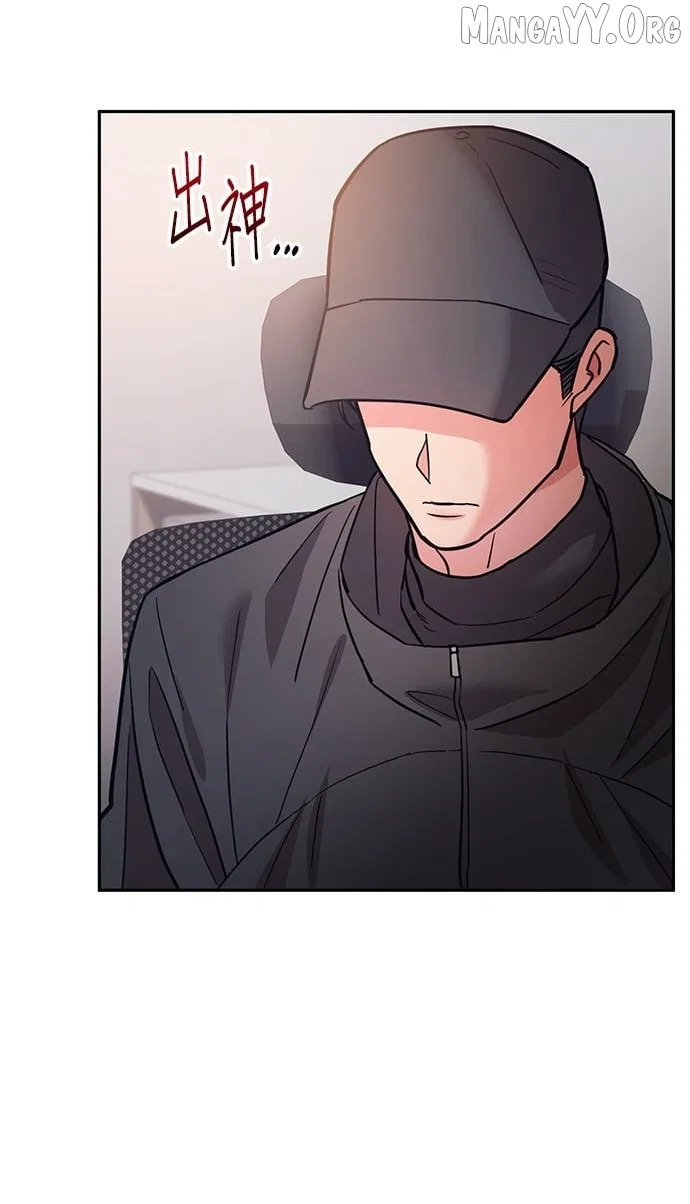 Marriage After a Close Call Chapter 38 – Page 19