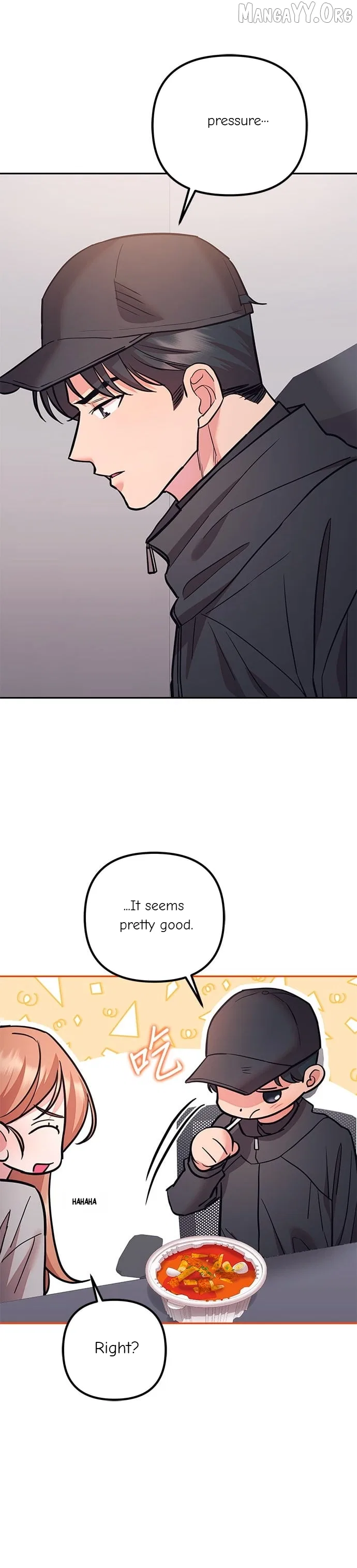 Marriage After a Close Call Chapter 38 – Page 23