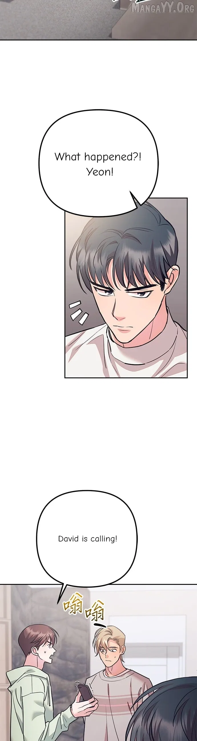 Marriage After a Close Call Chapter 38 – Page 35