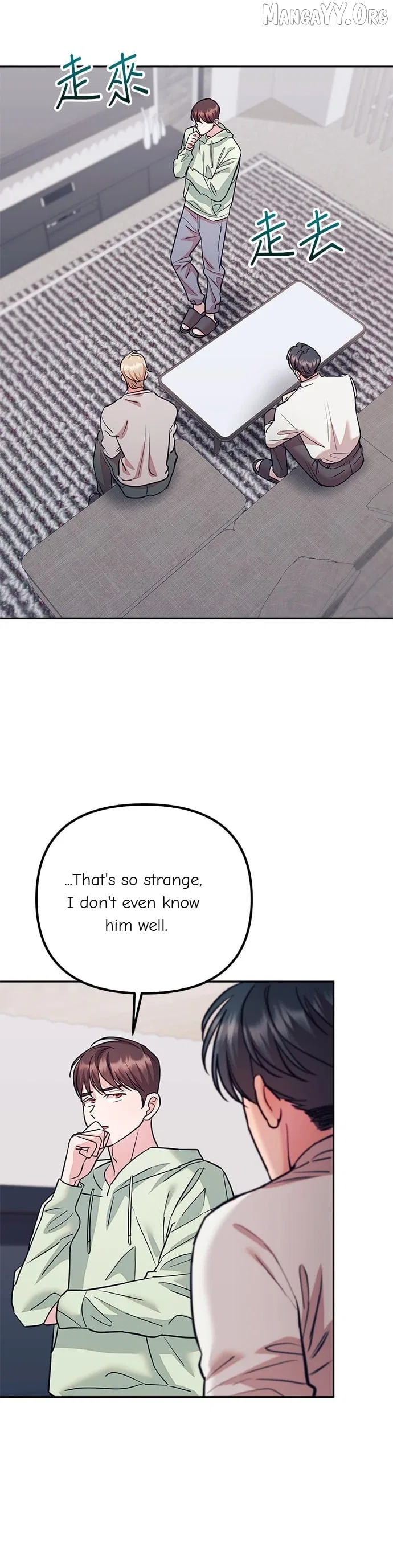 Marriage After a Close Call Chapter 38 – Page 48