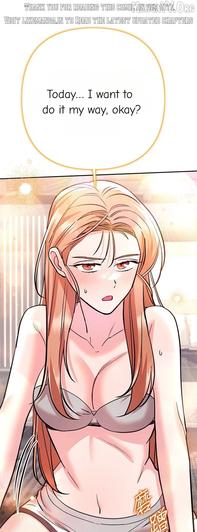 Marriage After a Close Call Chapter 37 – Page 1