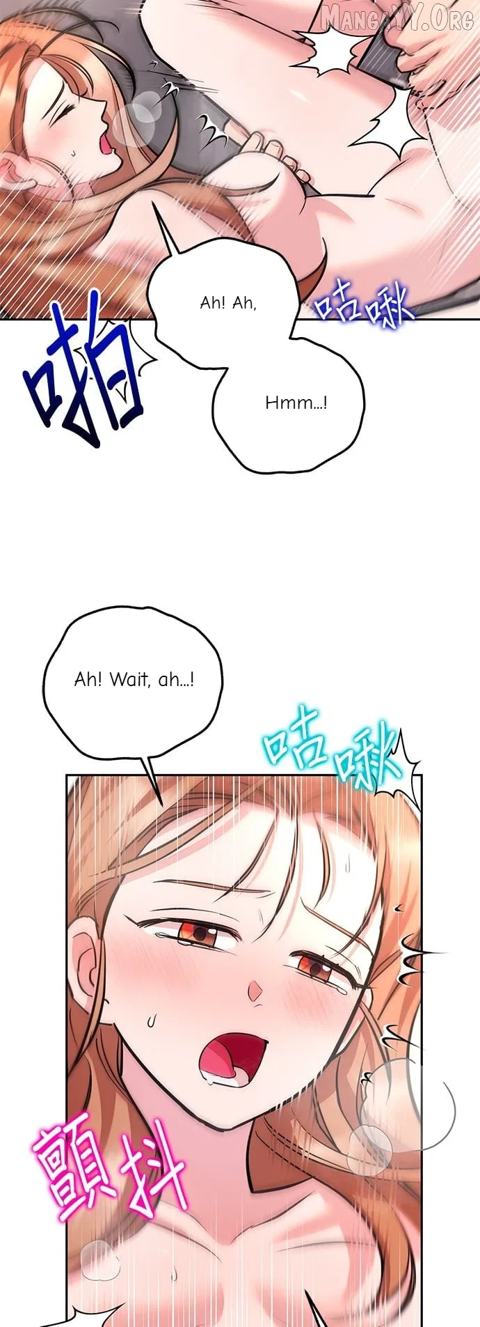 Marriage After a Close Call Chapter 37 – Page 12
