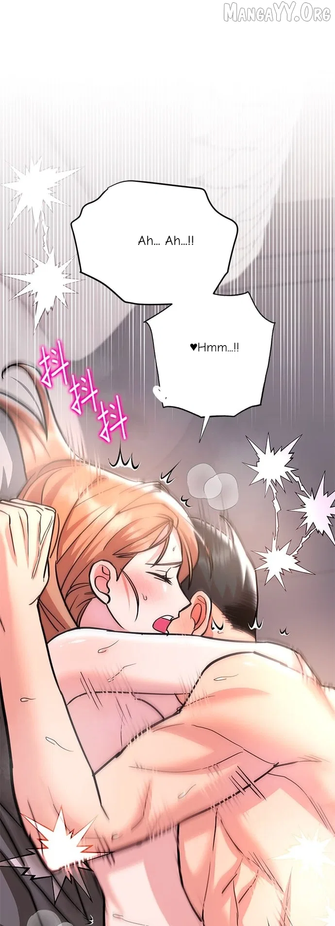 Marriage After a Close Call Chapter 37 – Page 14