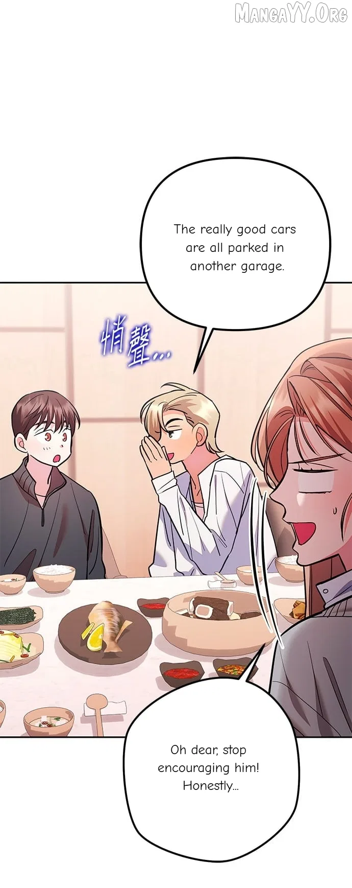 Marriage After a Close Call Chapter 37 – Page 19