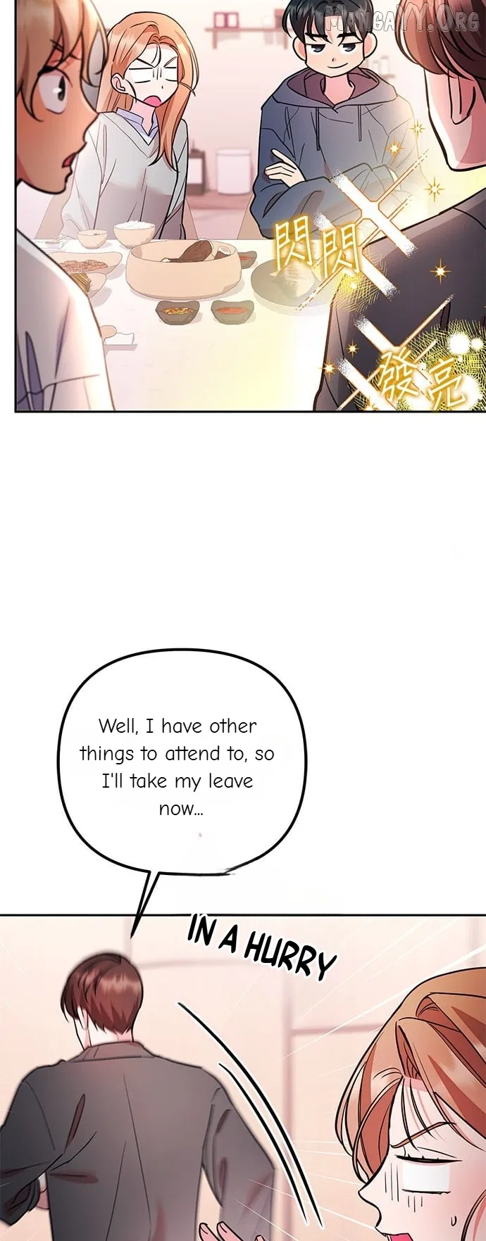 Marriage After a Close Call Chapter 37 – Page 24