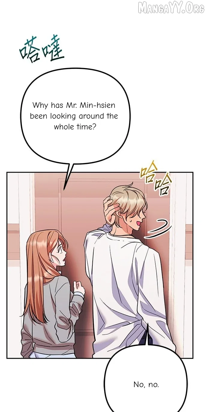 Marriage After a Close Call Chapter 37 – Page 31