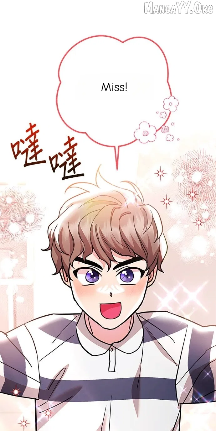 Marriage After a Close Call Chapter 37 – Page 33