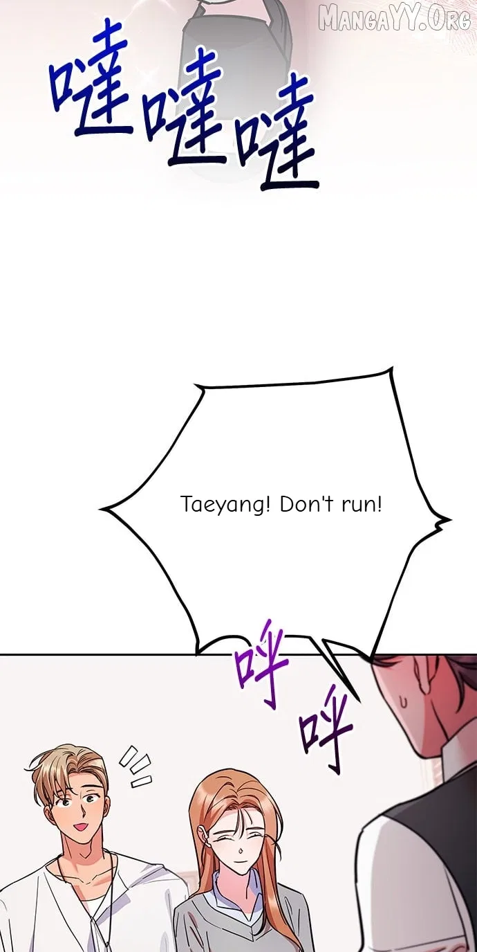 Marriage After a Close Call Chapter 37 – Page 35
