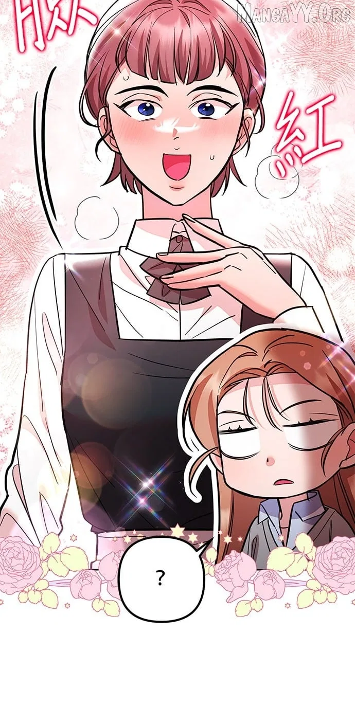 Marriage After a Close Call Chapter 37 – Page 37