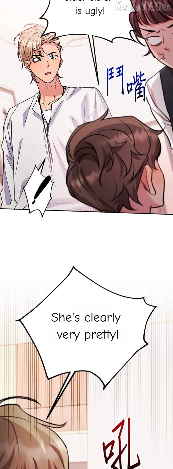 Marriage After a Close Call Chapter 37 – Page 40