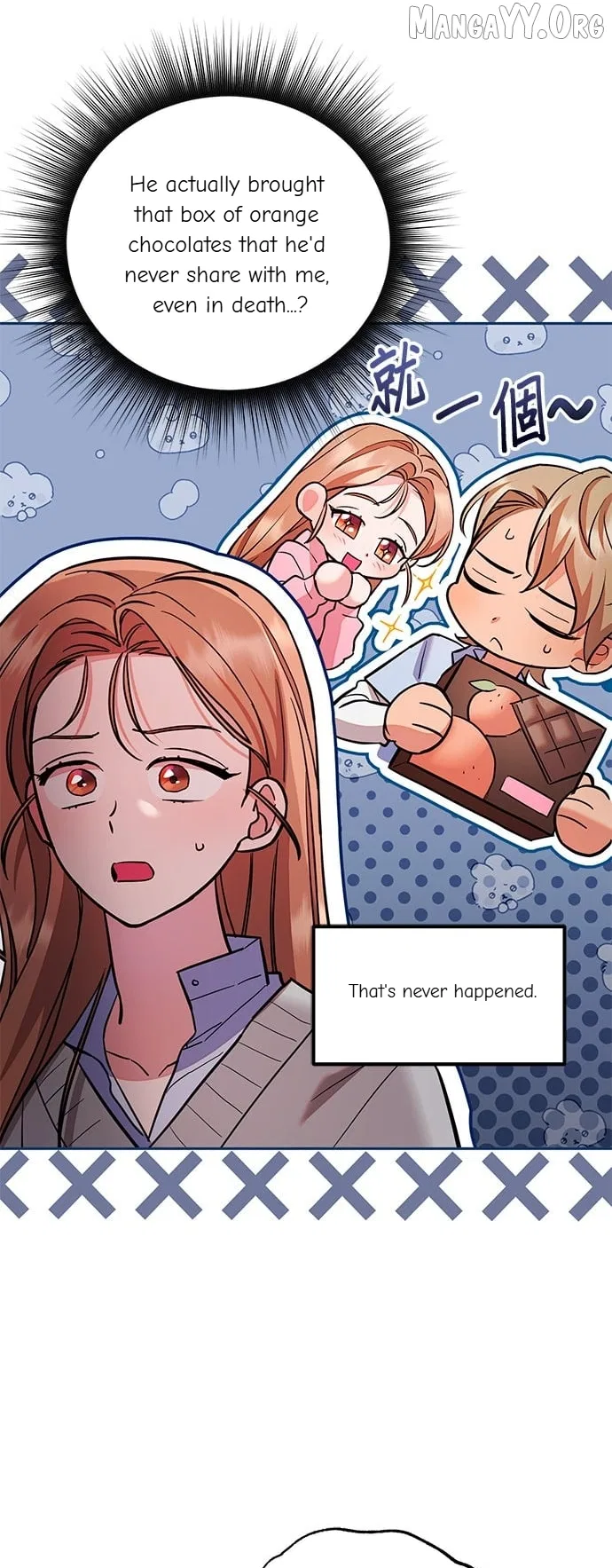 Marriage After a Close Call Chapter 37 – Page 43