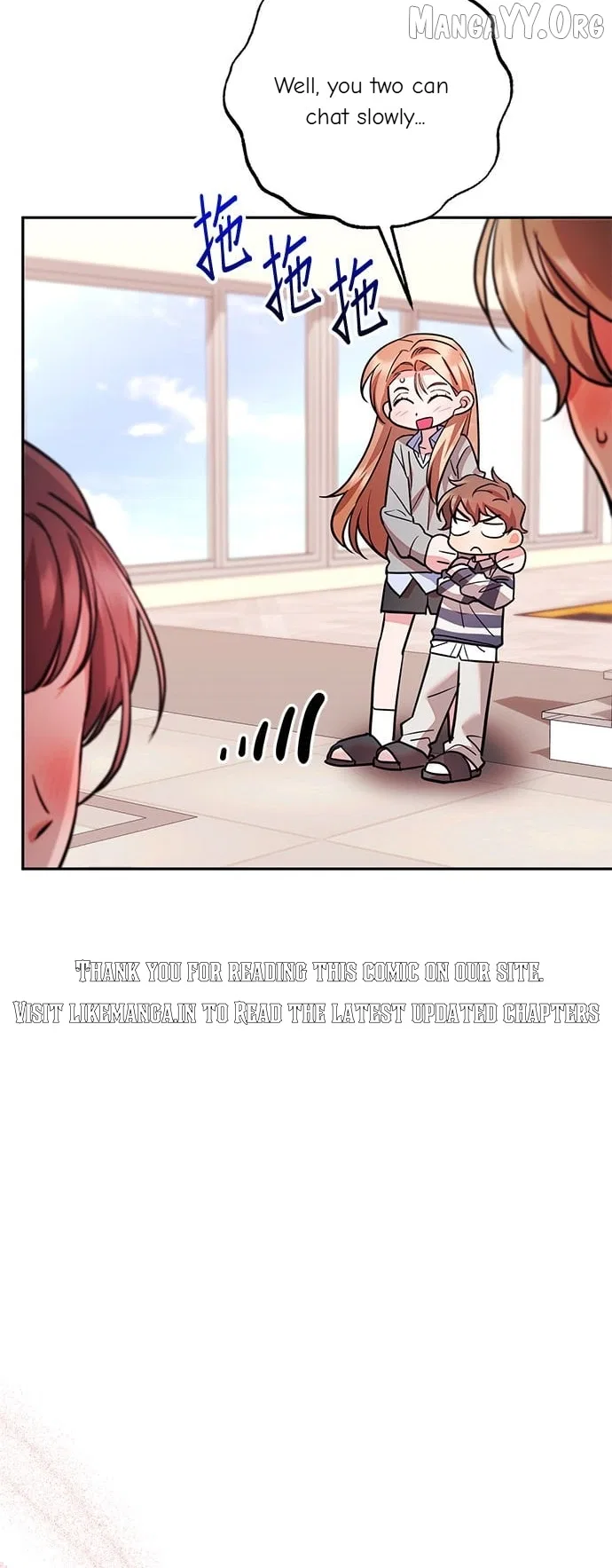 Marriage After a Close Call Chapter 37 – Page 44