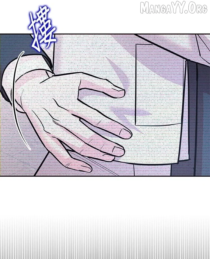 Marriage After a Close Call Chapter 37 – Page 64