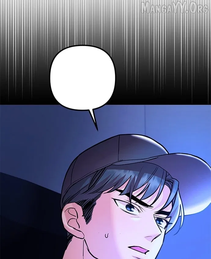 Marriage After a Close Call Chapter 37 – Page 65