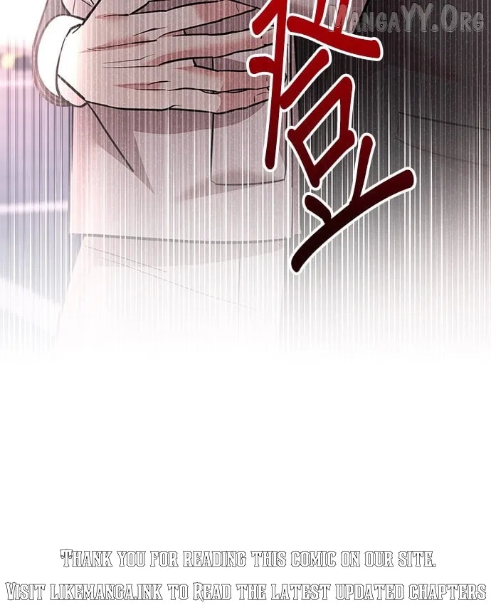 Marriage After a Close Call Chapter 37 – Page 69