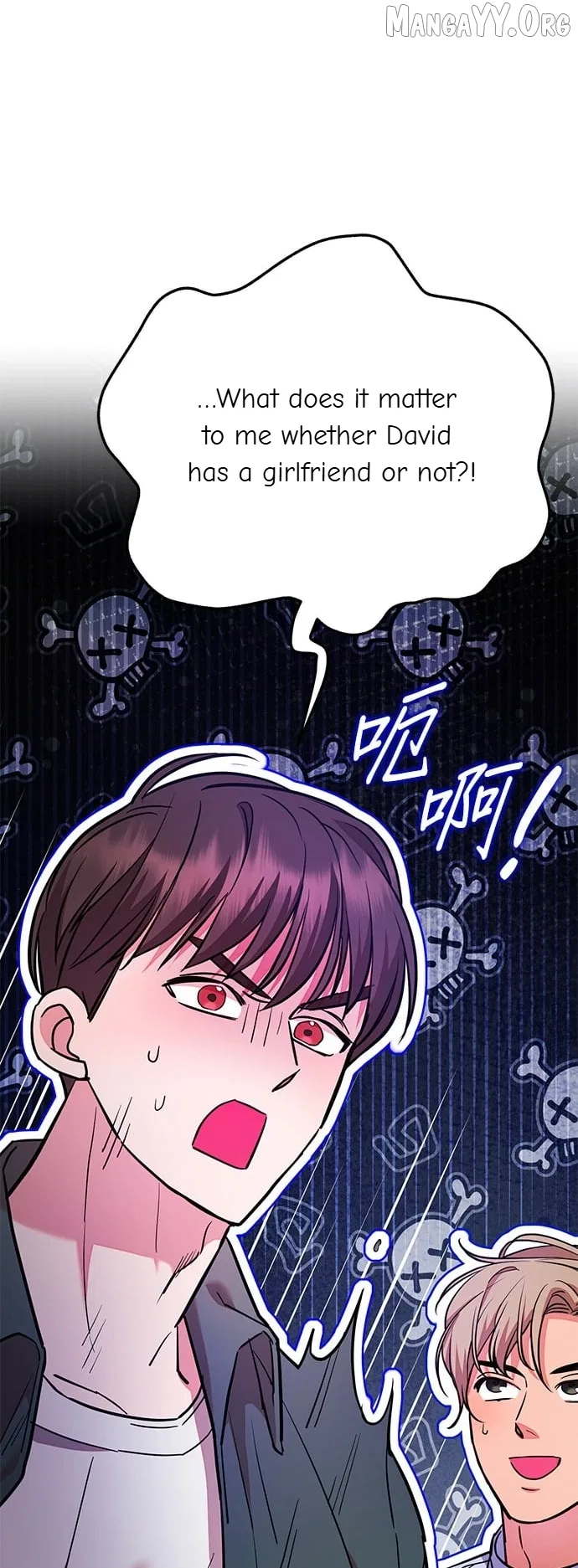 Marriage After a Close Call Chapter 36 – Page 2