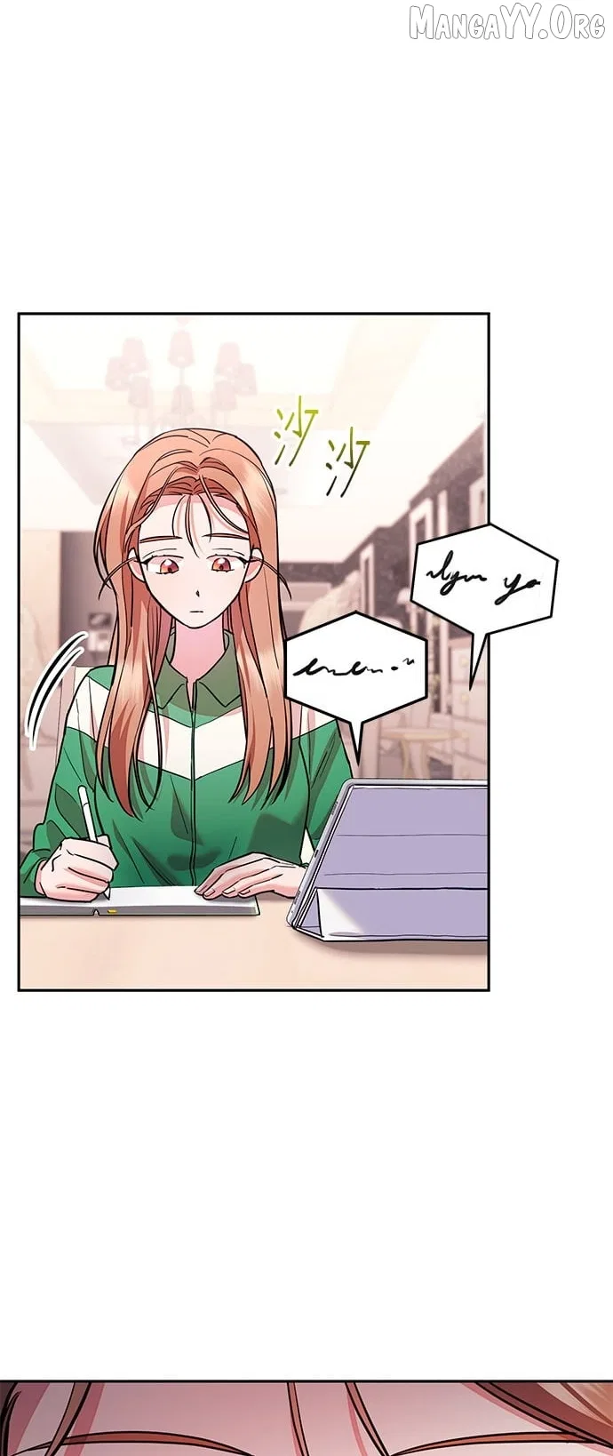 Marriage After a Close Call Chapter 36 – Page 11