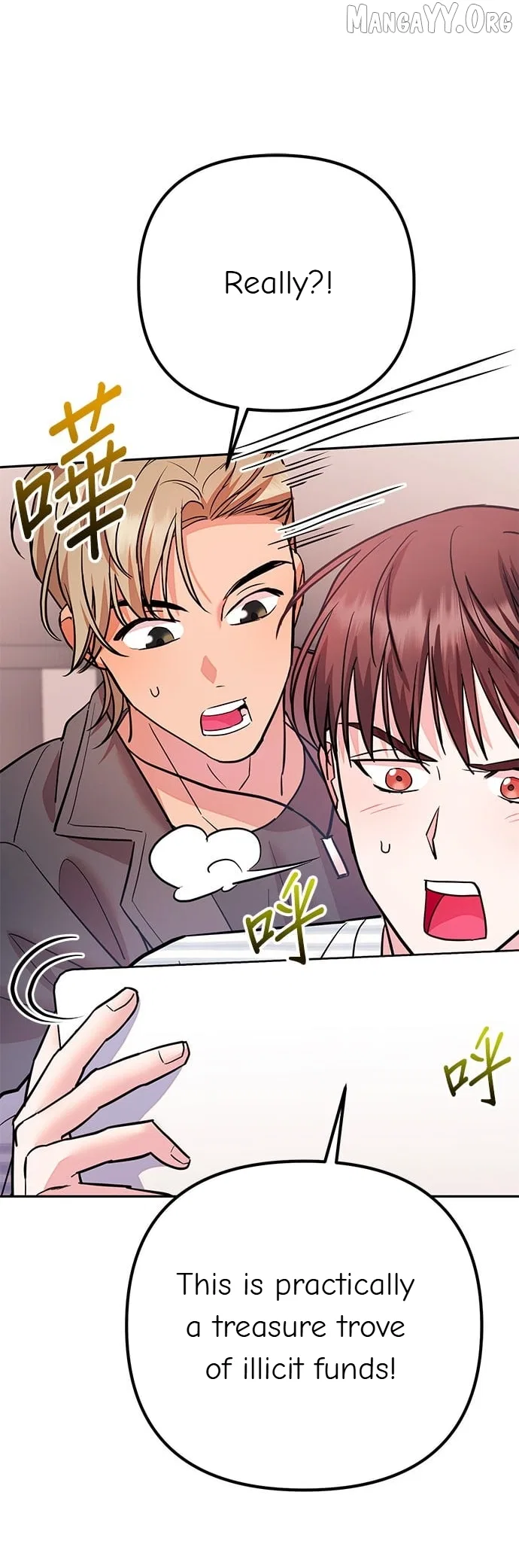 Marriage After a Close Call Chapter 36 – Page 16