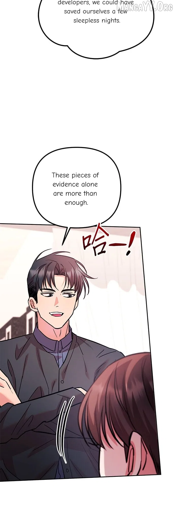 Marriage After a Close Call Chapter 36 – Page 18