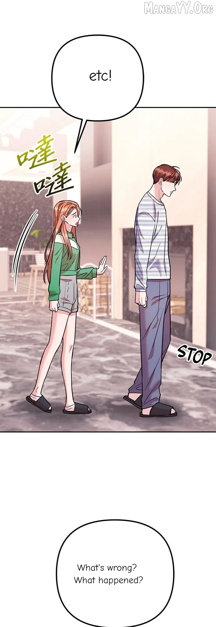 Marriage After a Close Call Chapter 36 – Page 25