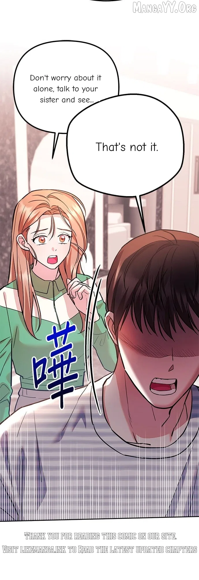 Marriage After a Close Call Chapter 36 – Page 26
