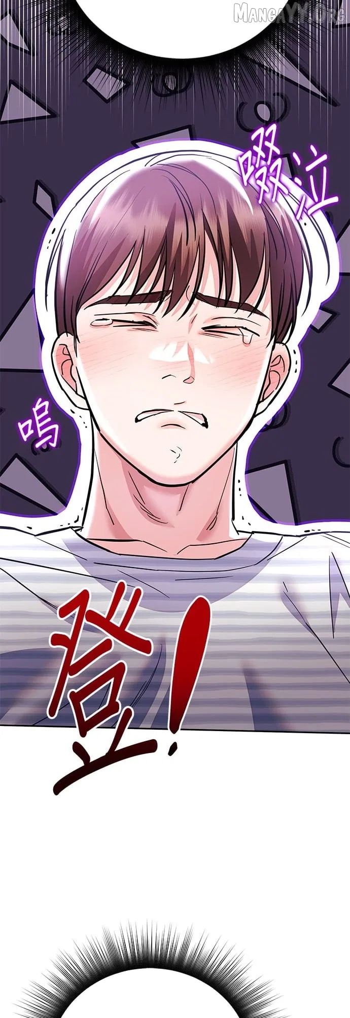 Marriage After a Close Call Chapter 36 – Page 28