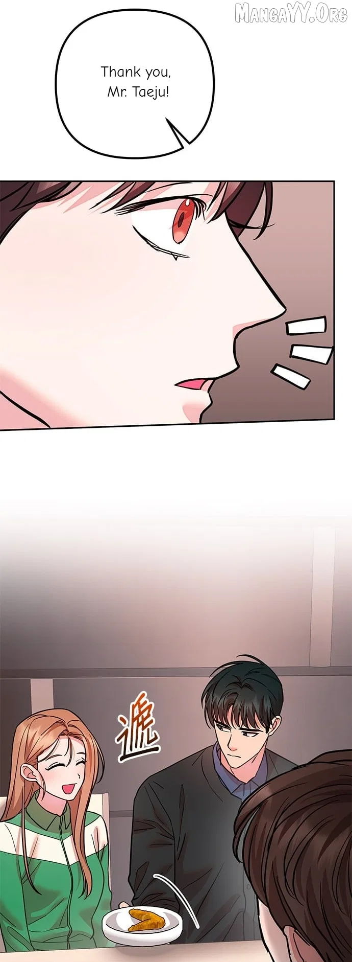 Marriage After a Close Call Chapter 36 – Page 35