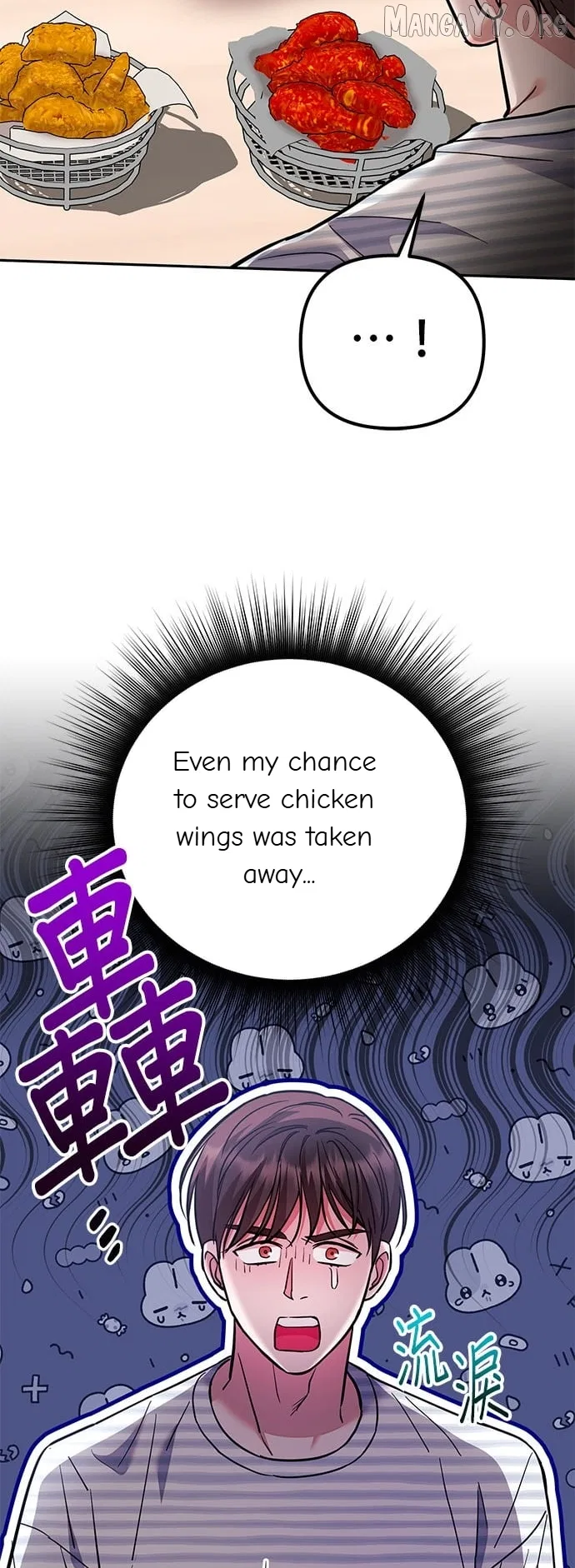 Marriage After a Close Call Chapter 36 – Page 36