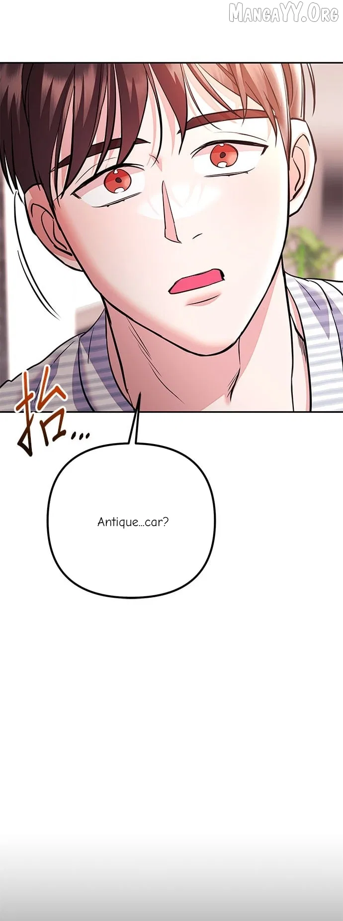 Marriage After a Close Call Chapter 36 – Page 41
