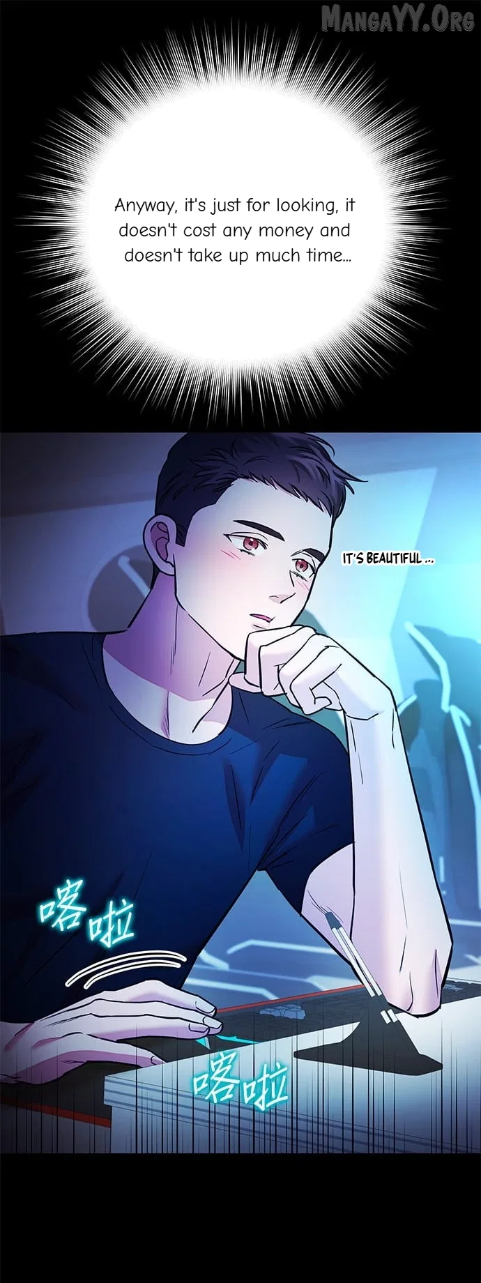 Marriage After a Close Call Chapter 36 – Page 45