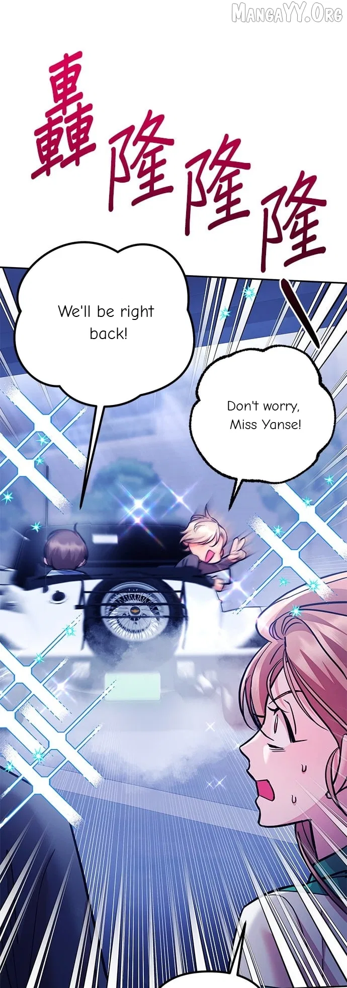 Marriage After a Close Call Chapter 36 – Page 50