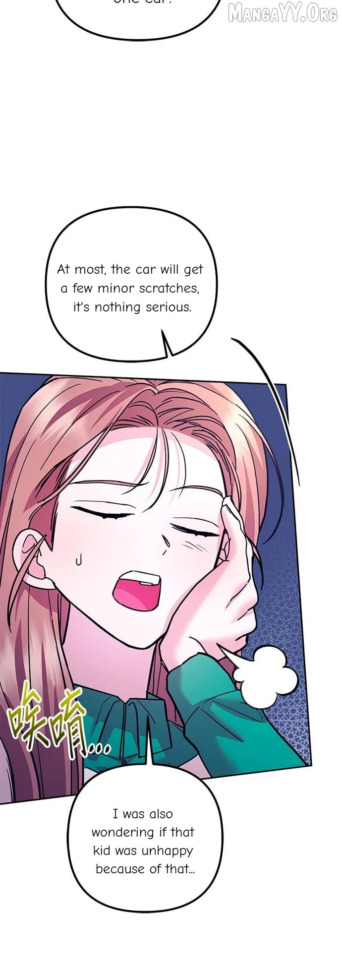 Marriage After a Close Call Chapter 36 – Page 54