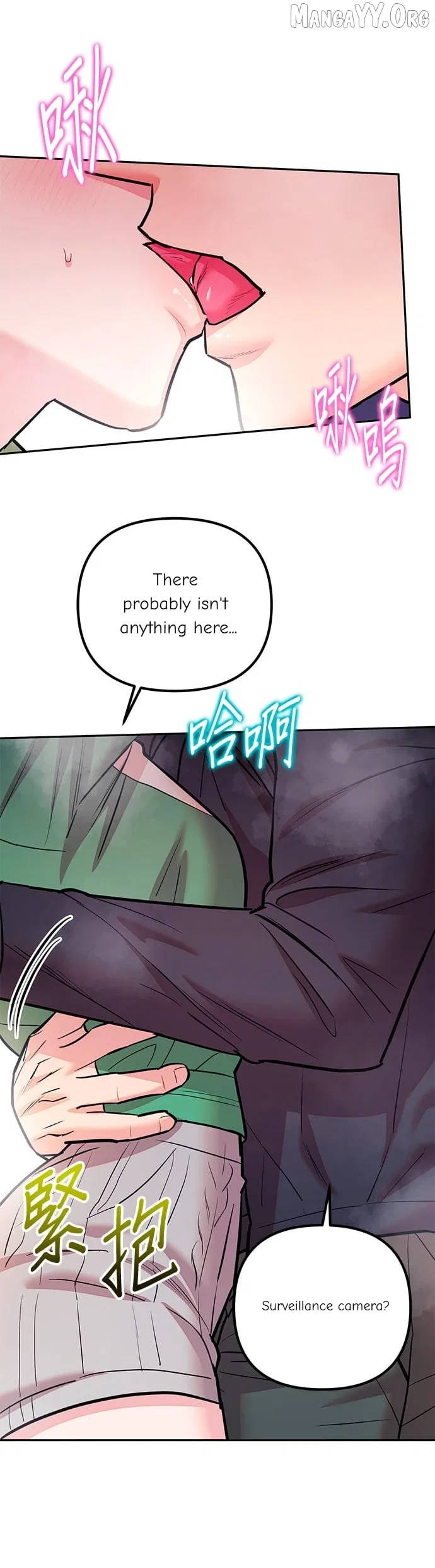 Marriage After a Close Call Chapter 36 – Page 60