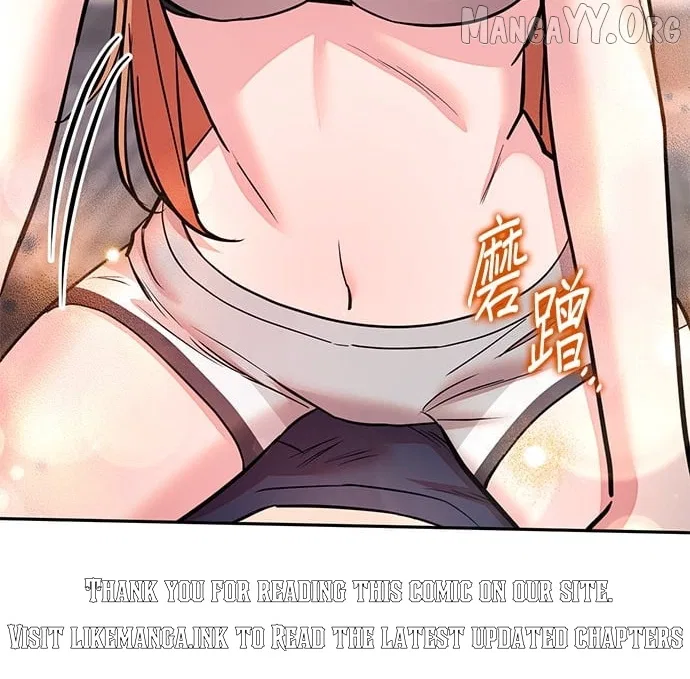Marriage After a Close Call Chapter 36 – Page 68