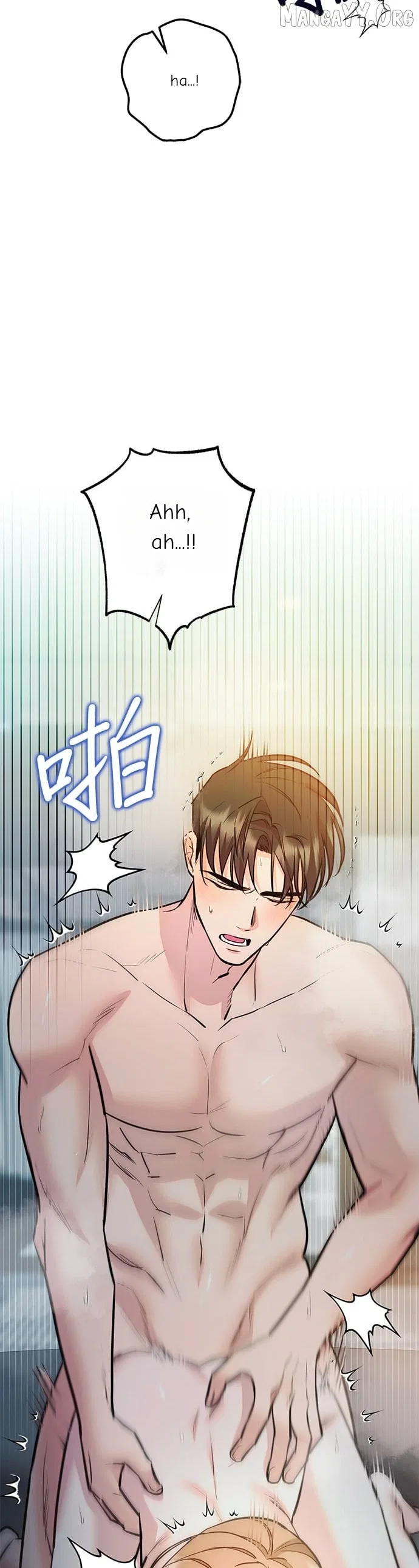 Marriage After a Close Call Chapter 35 – Page 6