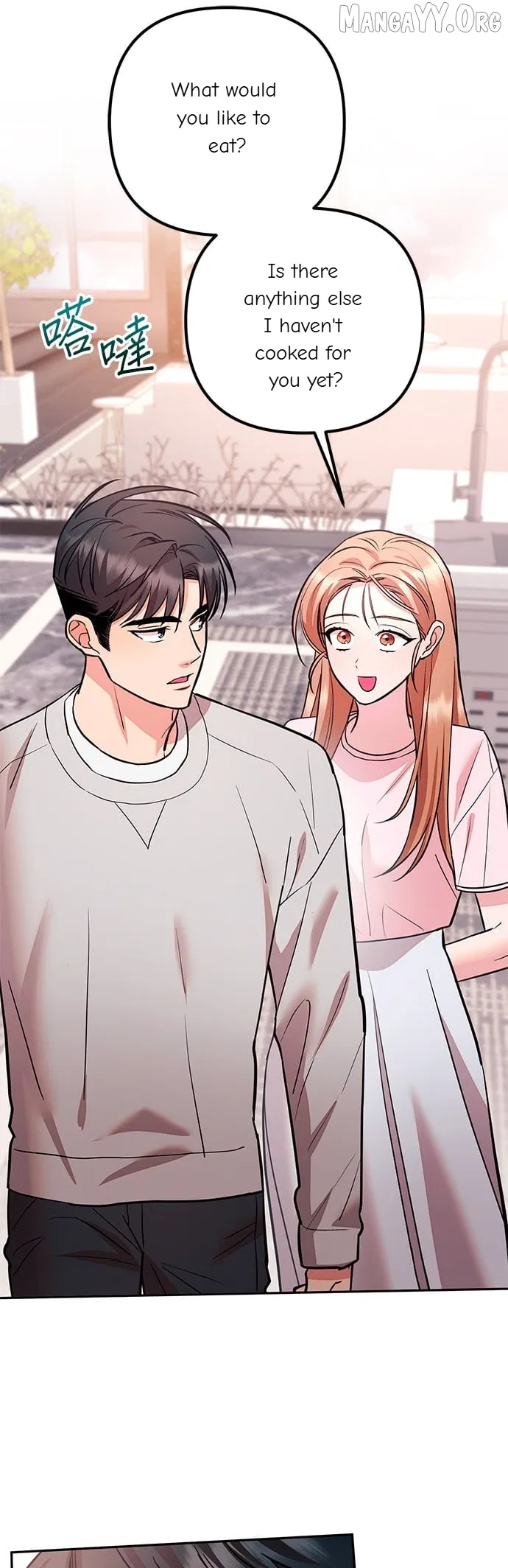 Marriage After a Close Call Chapter 35 – Page 17