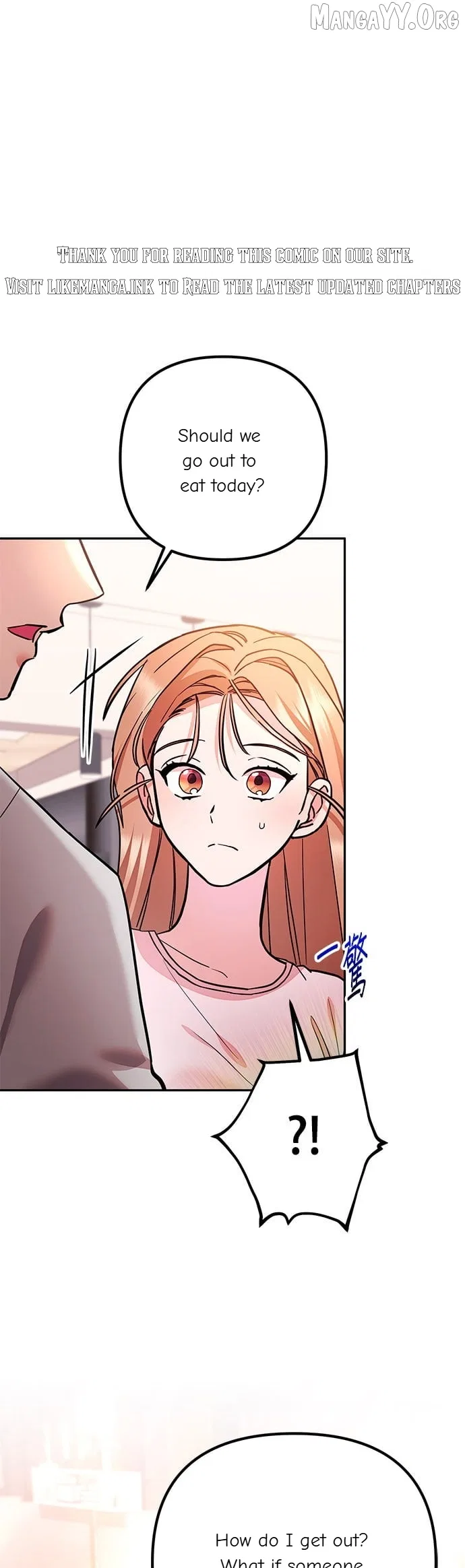 Marriage After a Close Call Chapter 35 – Page 20