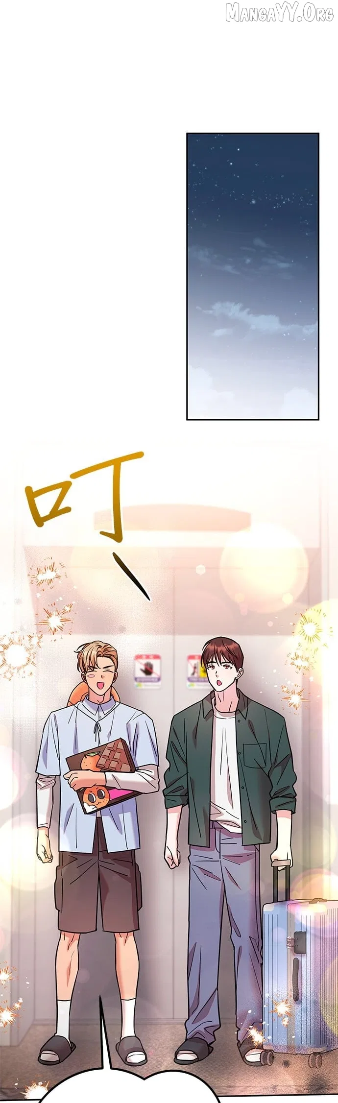 Marriage After a Close Call Chapter 35 – Page 24