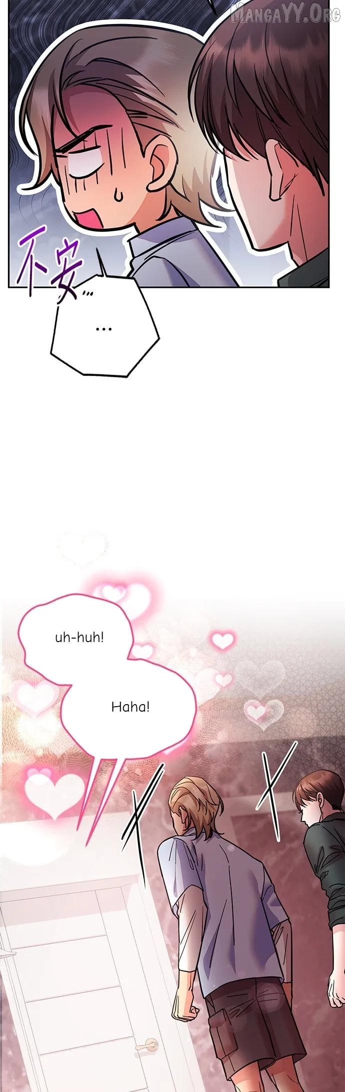 Marriage After a Close Call Chapter 35 – Page 30