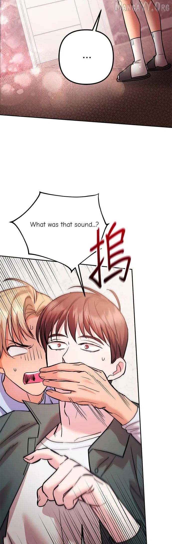 Marriage After a Close Call Chapter 35 – Page 31