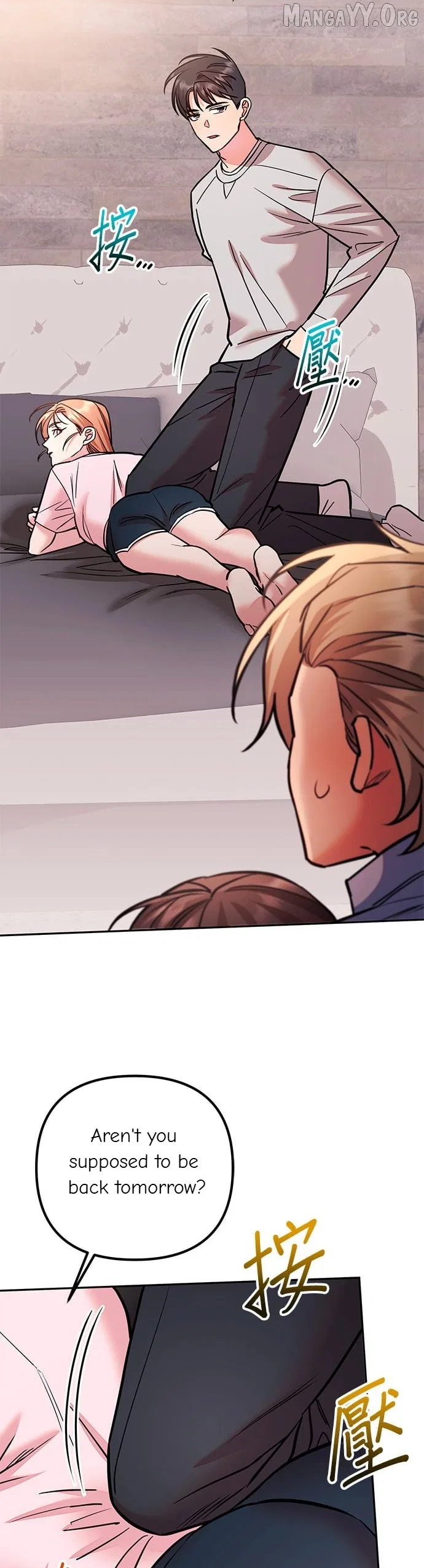 Marriage After a Close Call Chapter 35 – Page 36