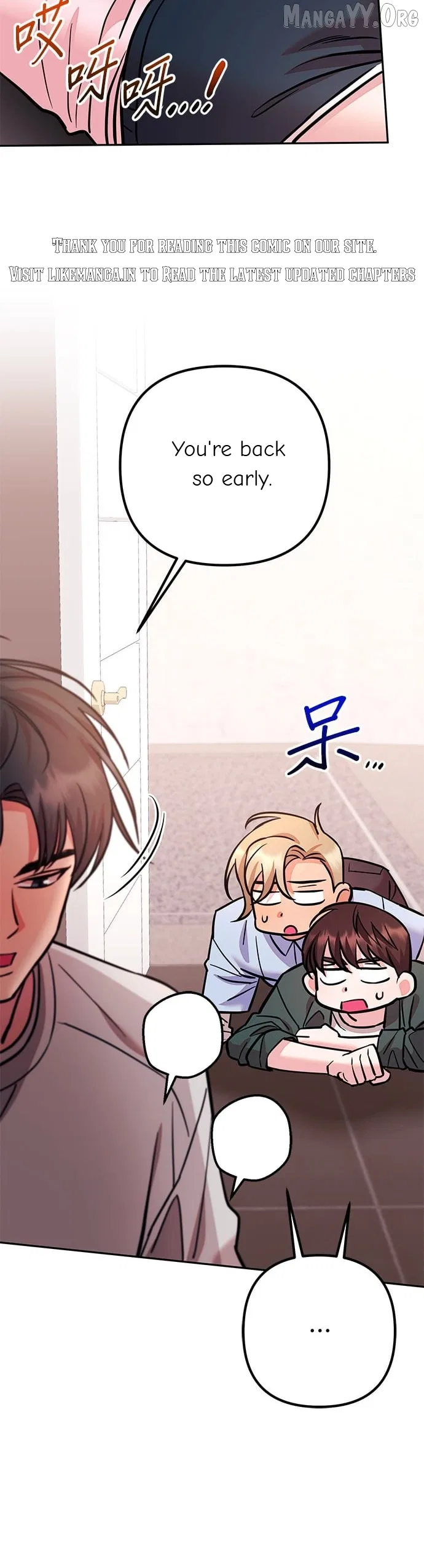 Marriage After a Close Call Chapter 35 – Page 37