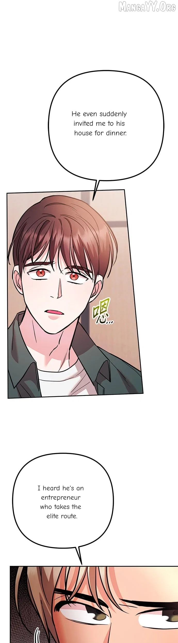 Marriage After a Close Call Chapter 35 – Page 43