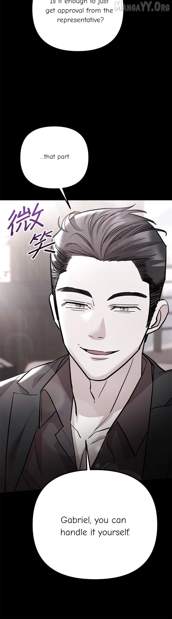 Marriage After a Close Call Chapter 35 – Page 46