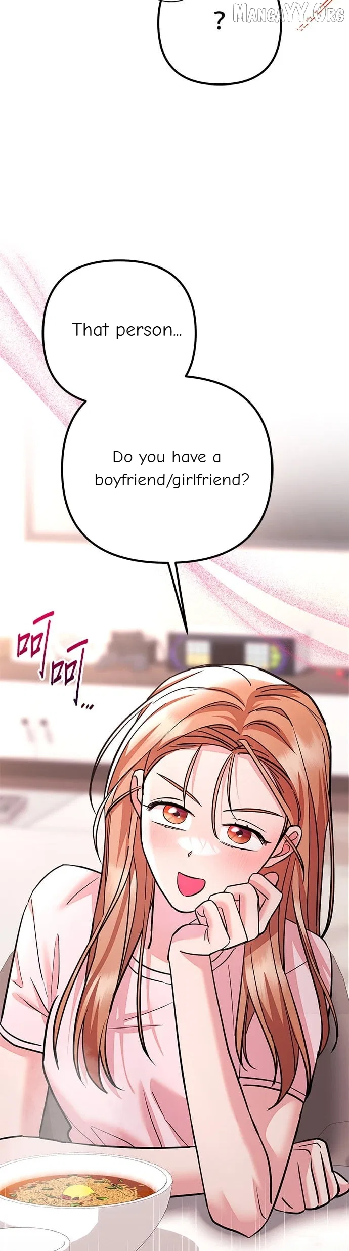 Marriage After a Close Call Chapter 35 – Page 53